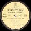 Simple Minds - Ballad Of The Streets (12'')